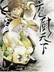 节奏儿歌船动画综艺封面，彩色音符与帆船图案